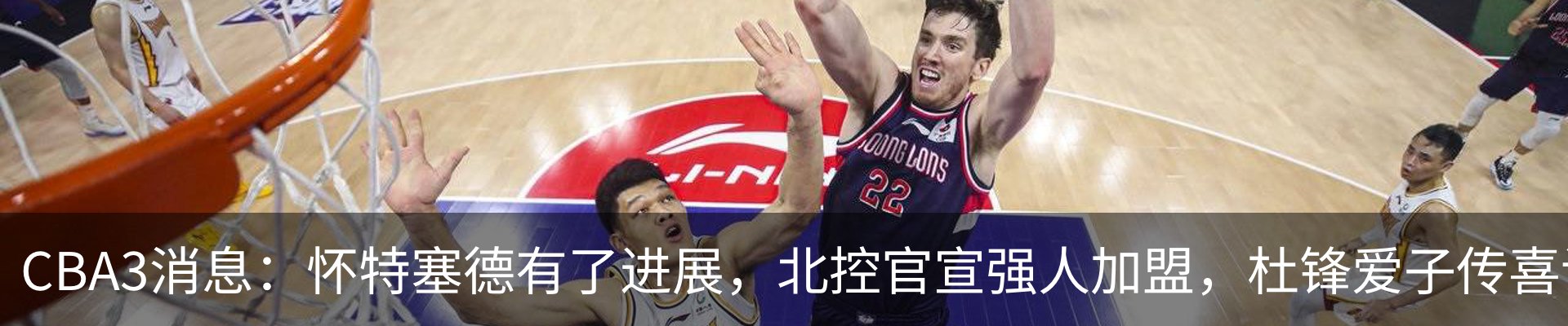 热点资讯